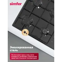 слайд 3
