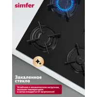 слайд 3