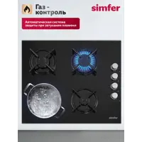 слайд 5
