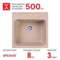 слайд 0