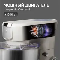слайд 3