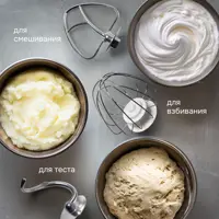 слайд 6