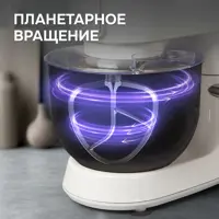 слайд 5