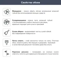 слайд 7