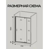 слайд 4