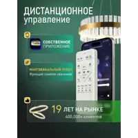 слайд 5