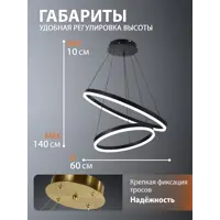слайд 6