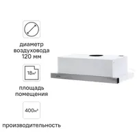 слайд 0