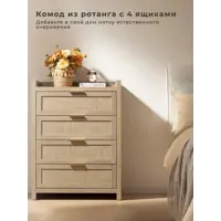слайд 3