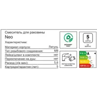 слайд 4
