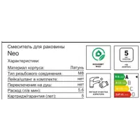 слайд 3