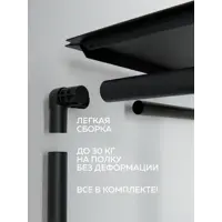 слайд 6