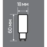 слайд 7