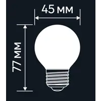 слайд 7