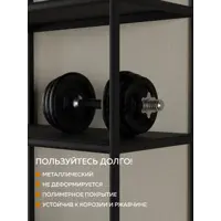 слайд 7