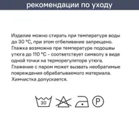 слайд 7