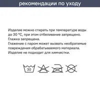 слайд 9