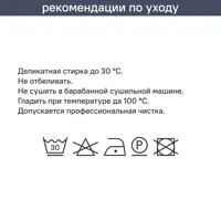 слайд 7