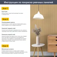 слайд 7