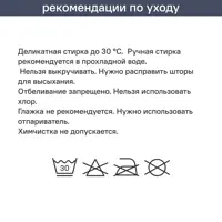 слайд 11