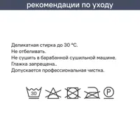 слайд 5