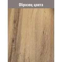 слайд 7