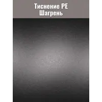 слайд 6