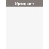 слайд 5