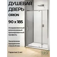 слайд 0