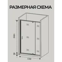 слайд 4