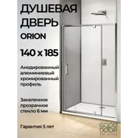 слайд 10