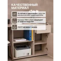 слайд 6