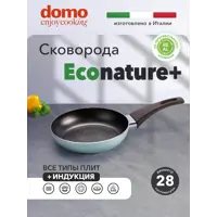 слайд 0
