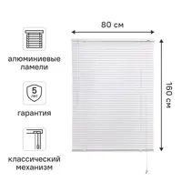слайд 0