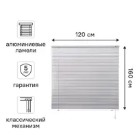 слайд 0