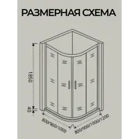 слайд 5