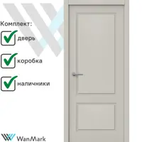 слайд 0