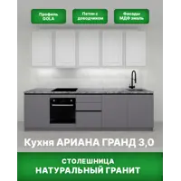 слайд 0