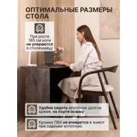 слайд 3