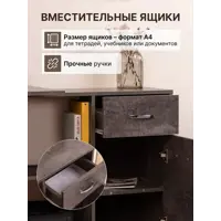 слайд 5
