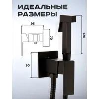слайд 18