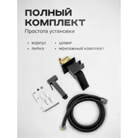 слайд 12