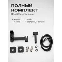 слайд 7