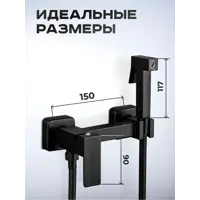 слайд 9