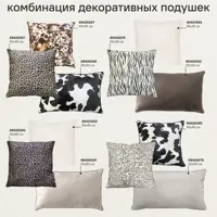 слайд 4
