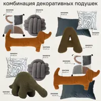 слайд 5