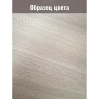 слайд 6