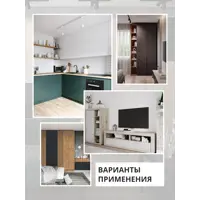 слайд 4