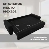 слайд 7