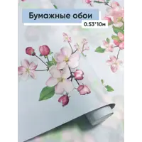 слайд 0